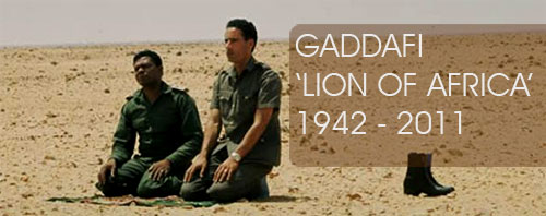 Gaddafi Lion of Africa